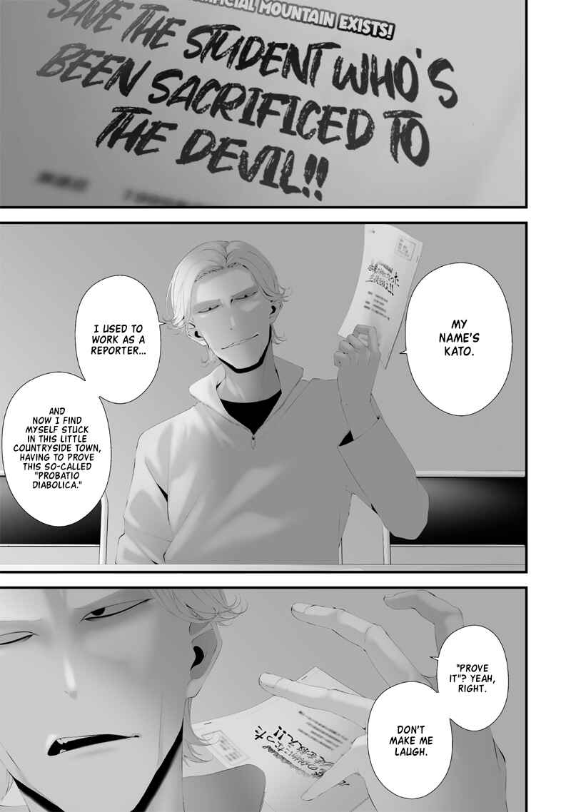 Chapter 56 - Page 1