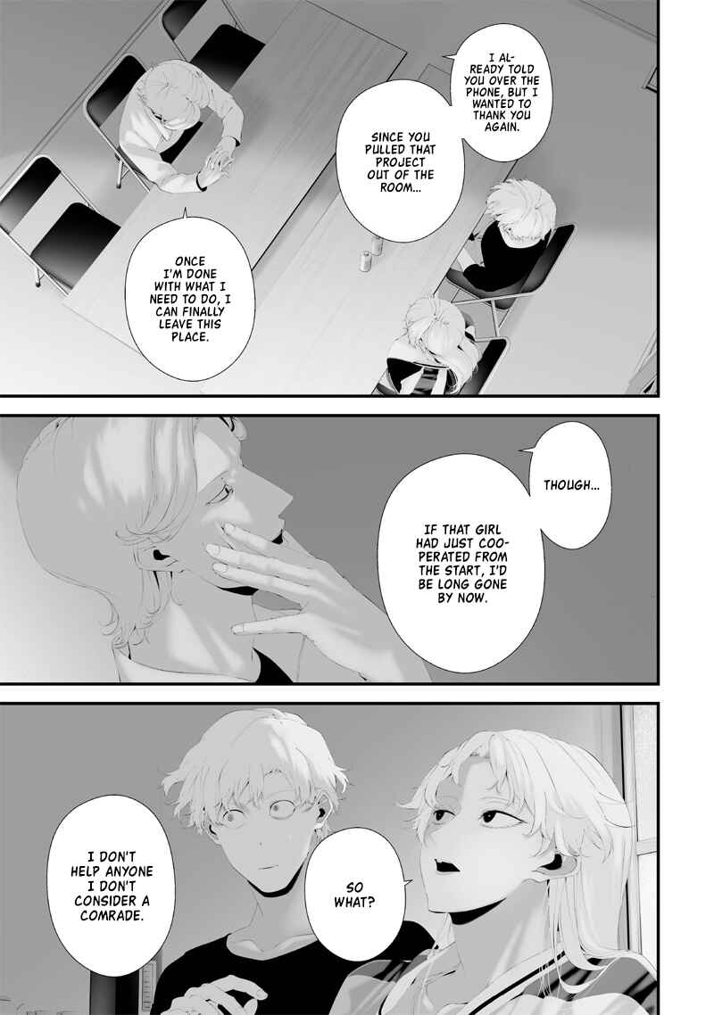 Chapter 56 - Page 3