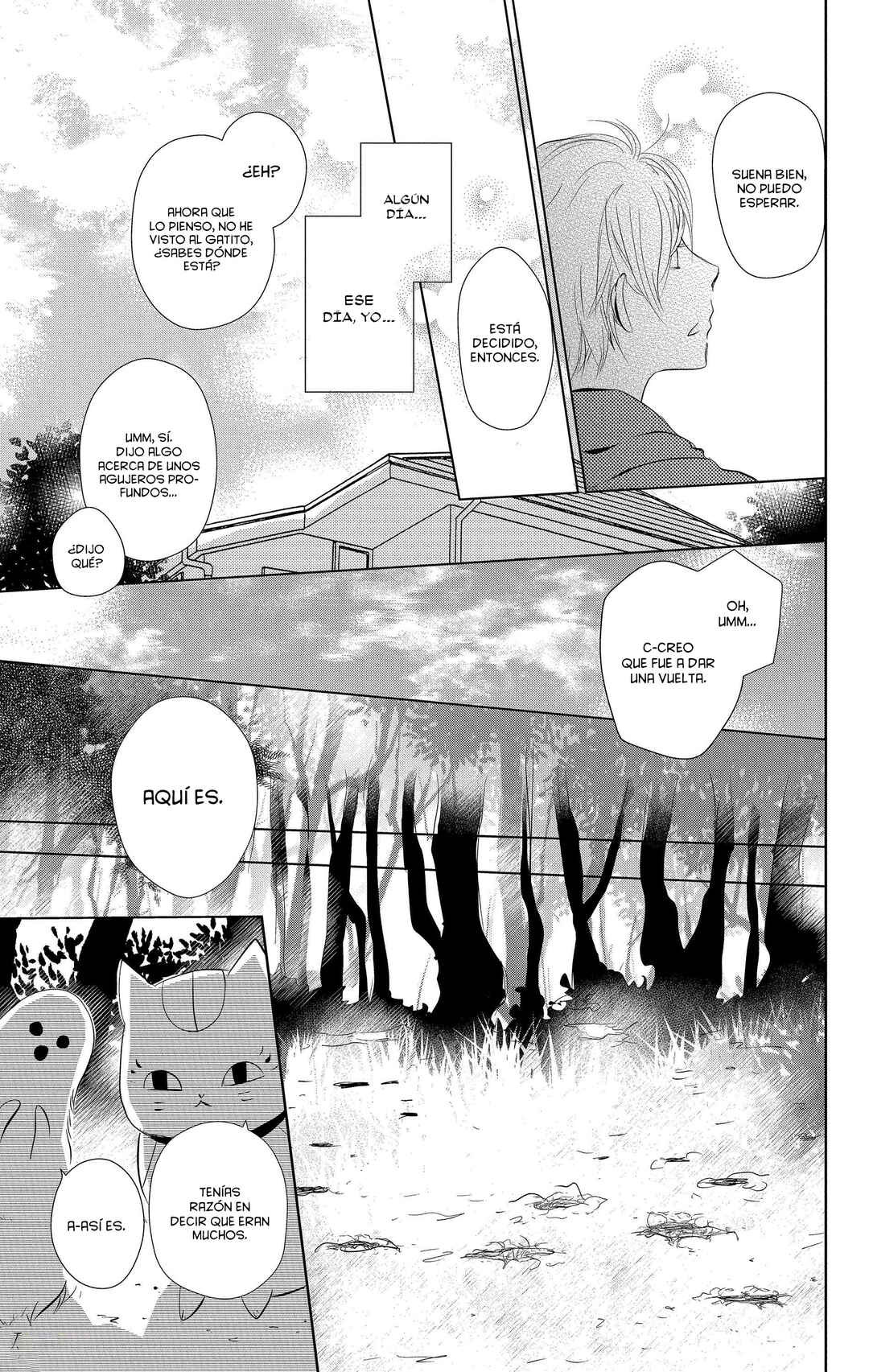 Chapter 109 - Page 12