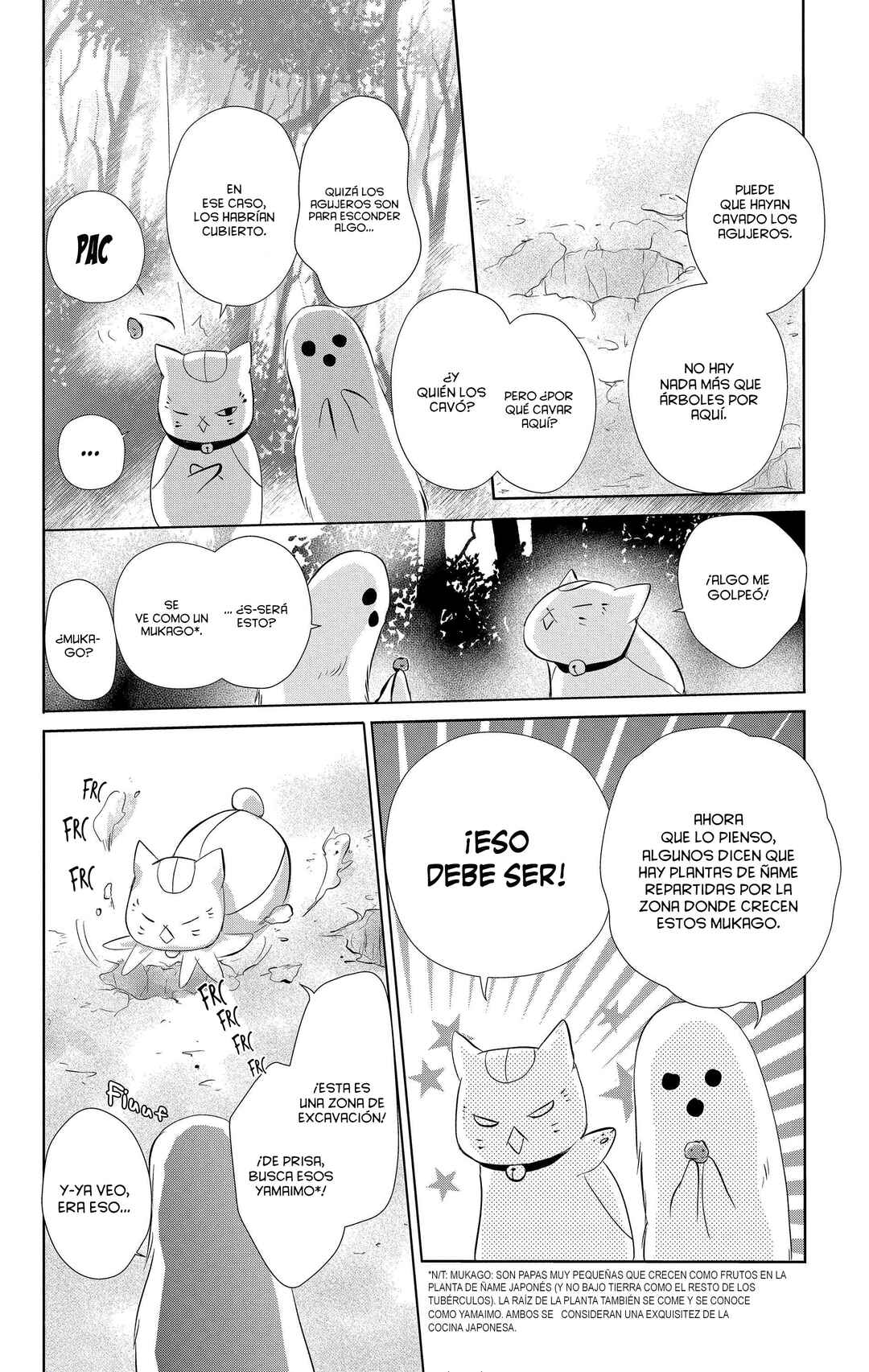 Chapter 109 - Page 13