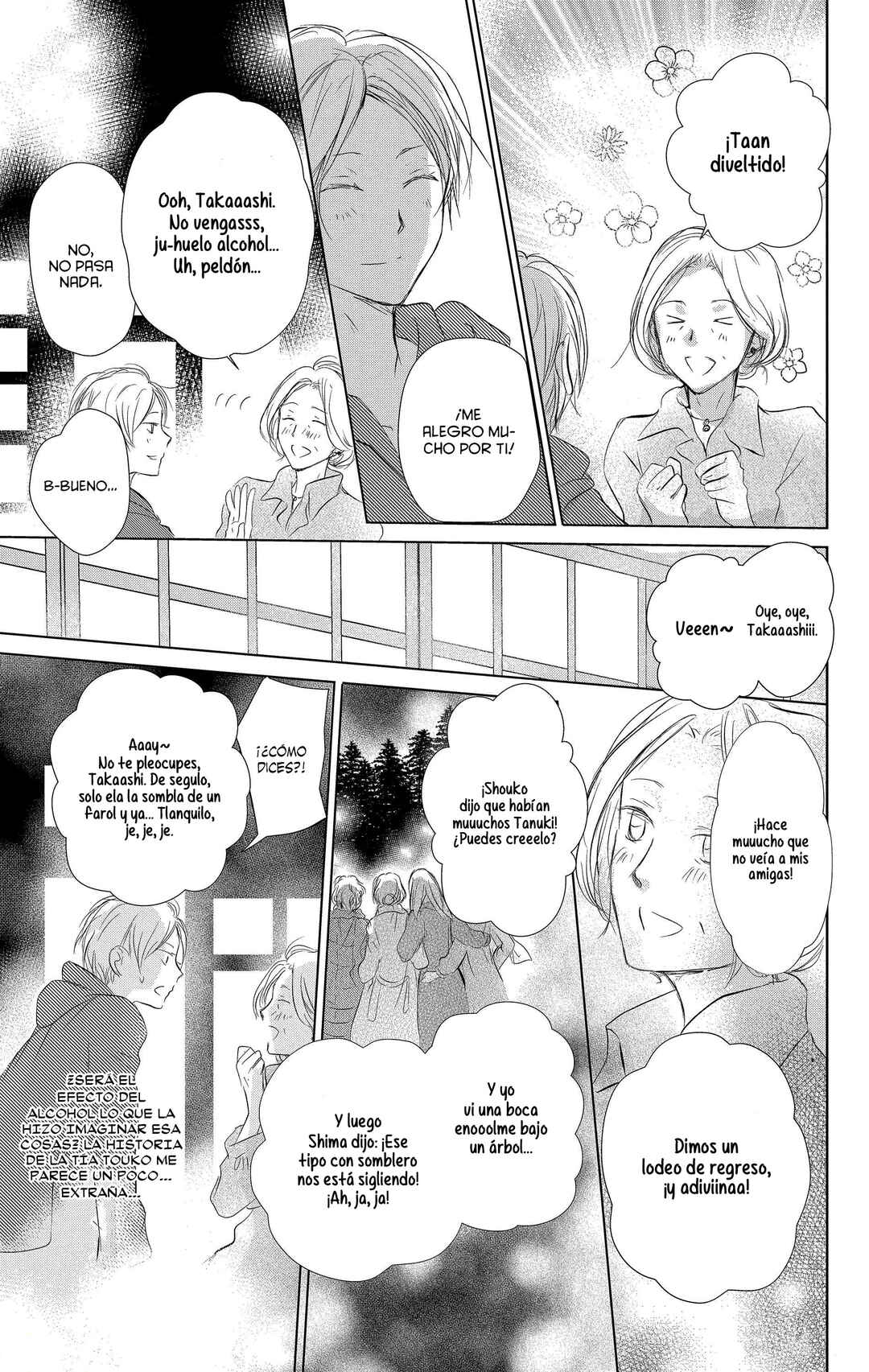 Chapter 109 - Page 16