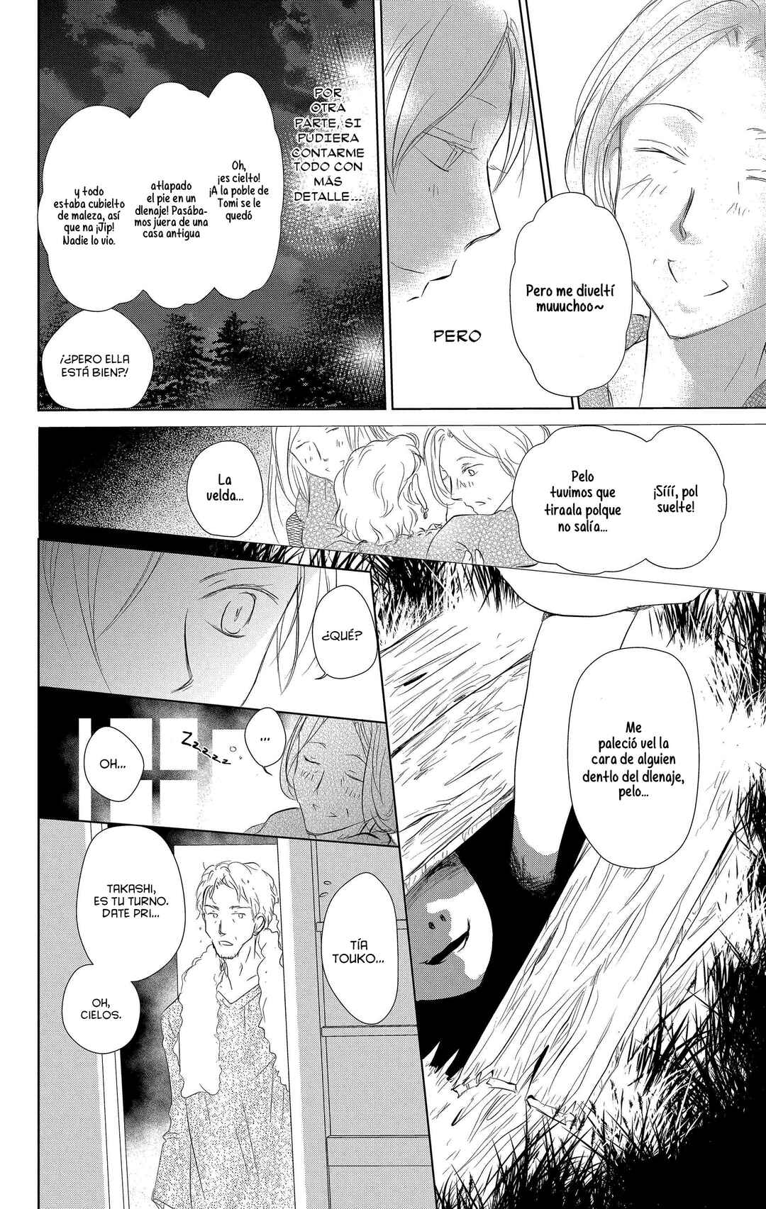 Chapter 109 - Page 17