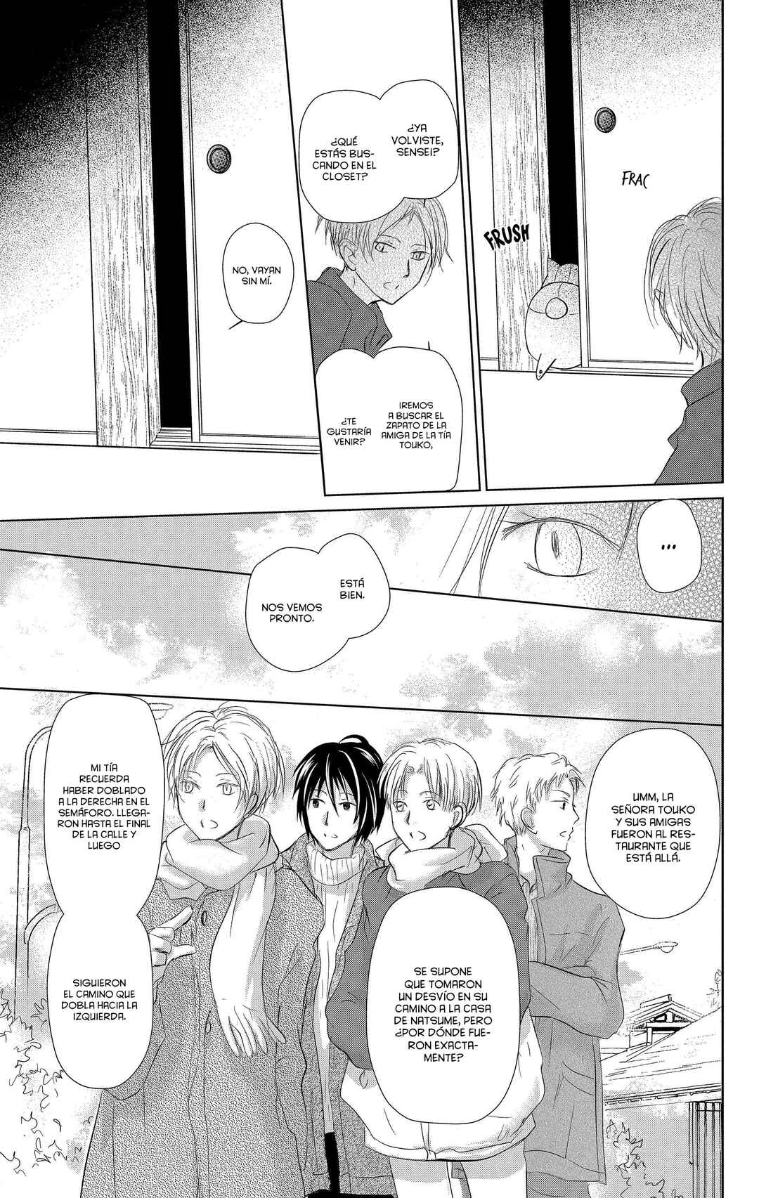 Chapter 109 - Page 24