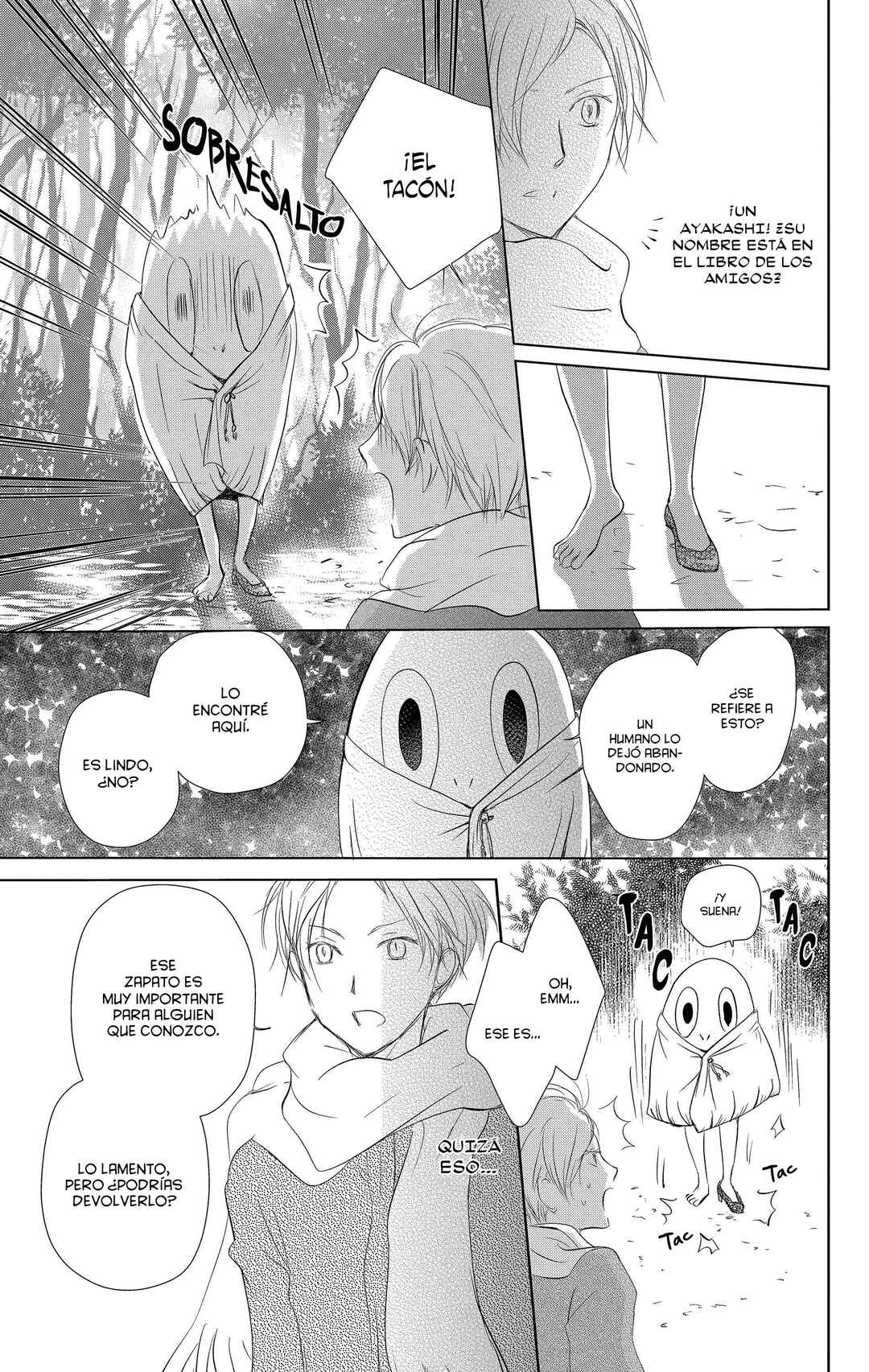 Chapter 109 - Page 32