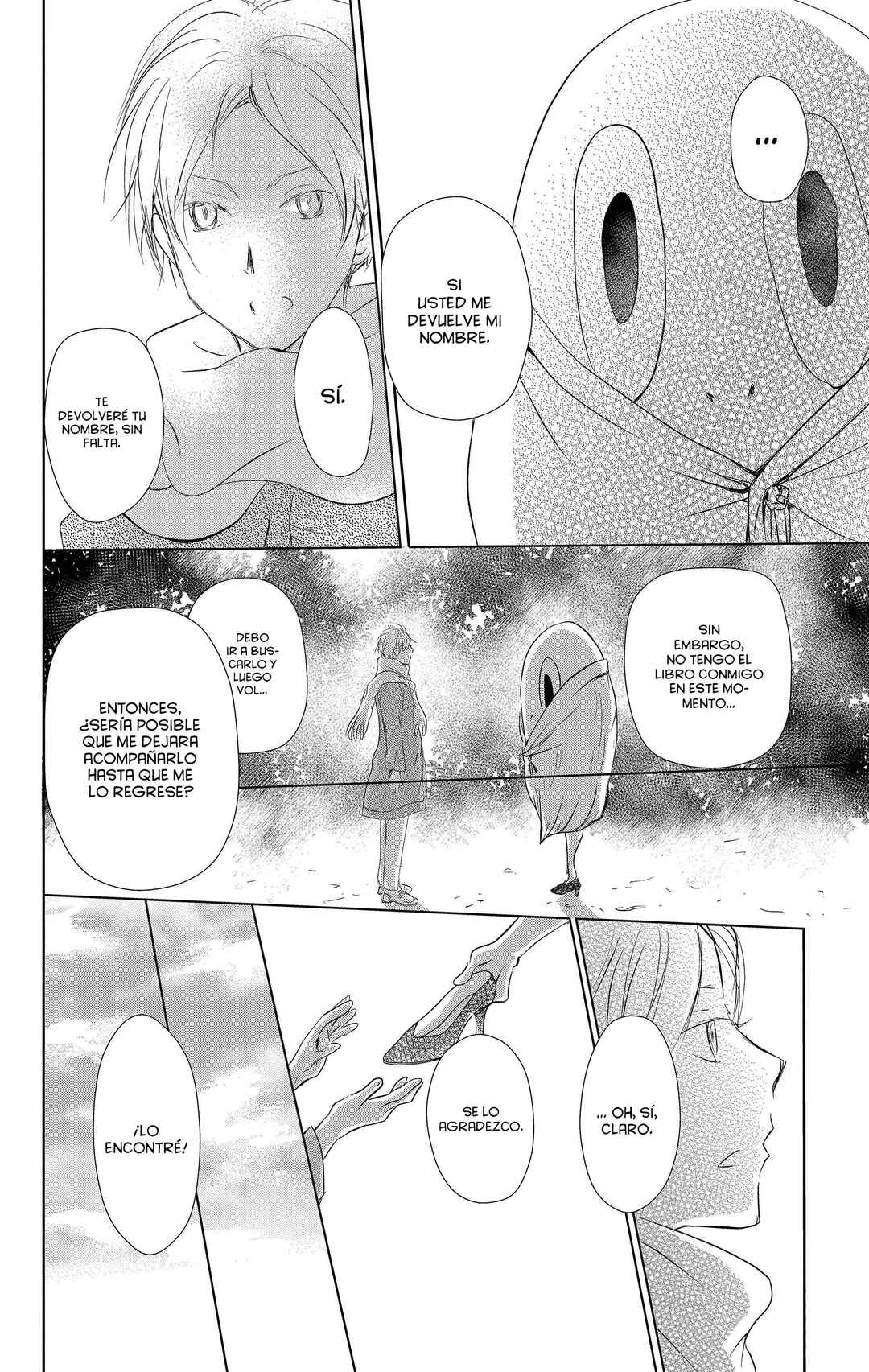 Chapter 109 - Page 33