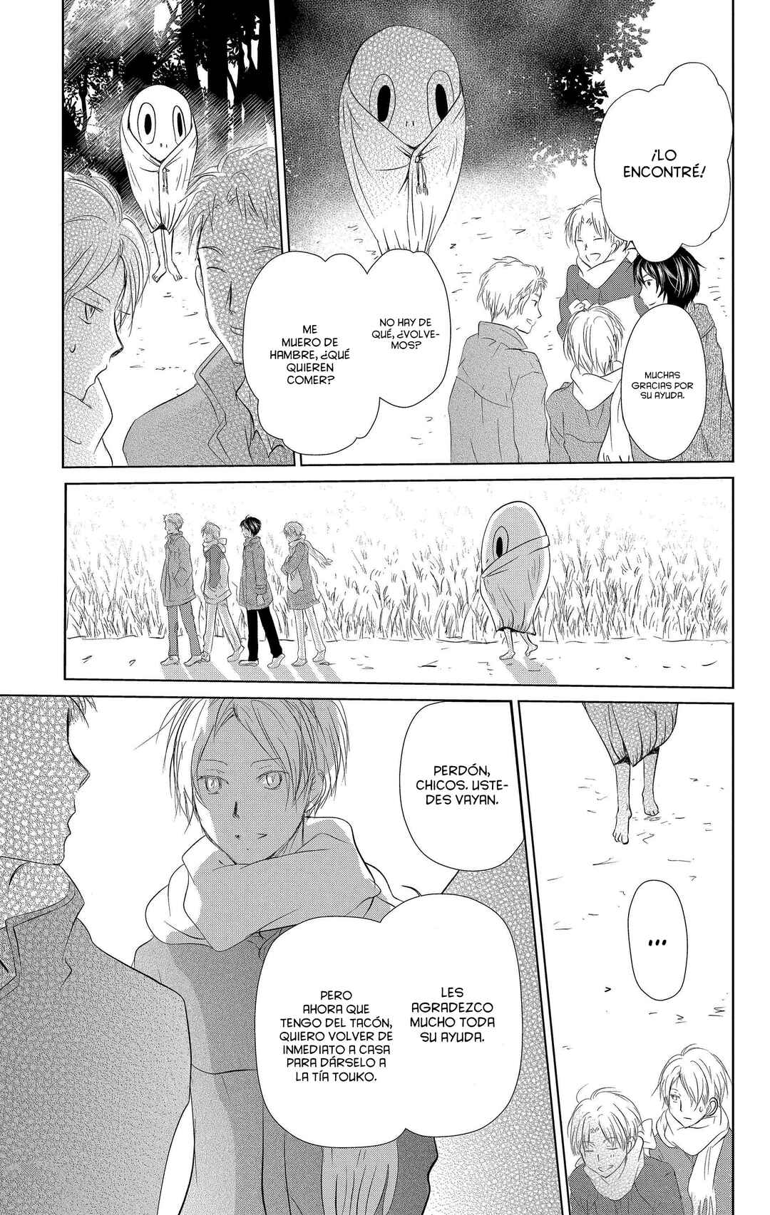Chapter 109 - Page 34