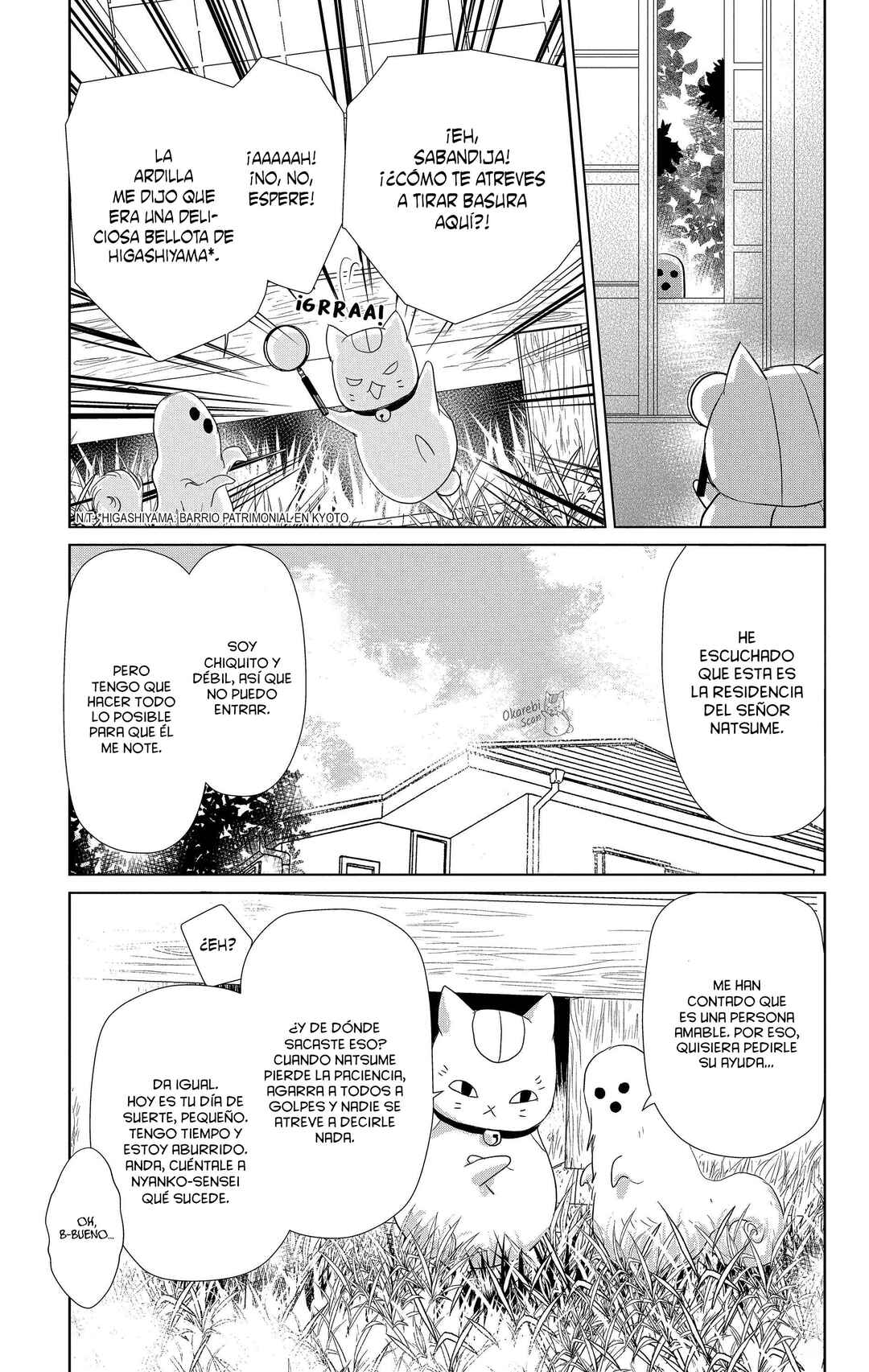 Chapter 109 - Page 8
