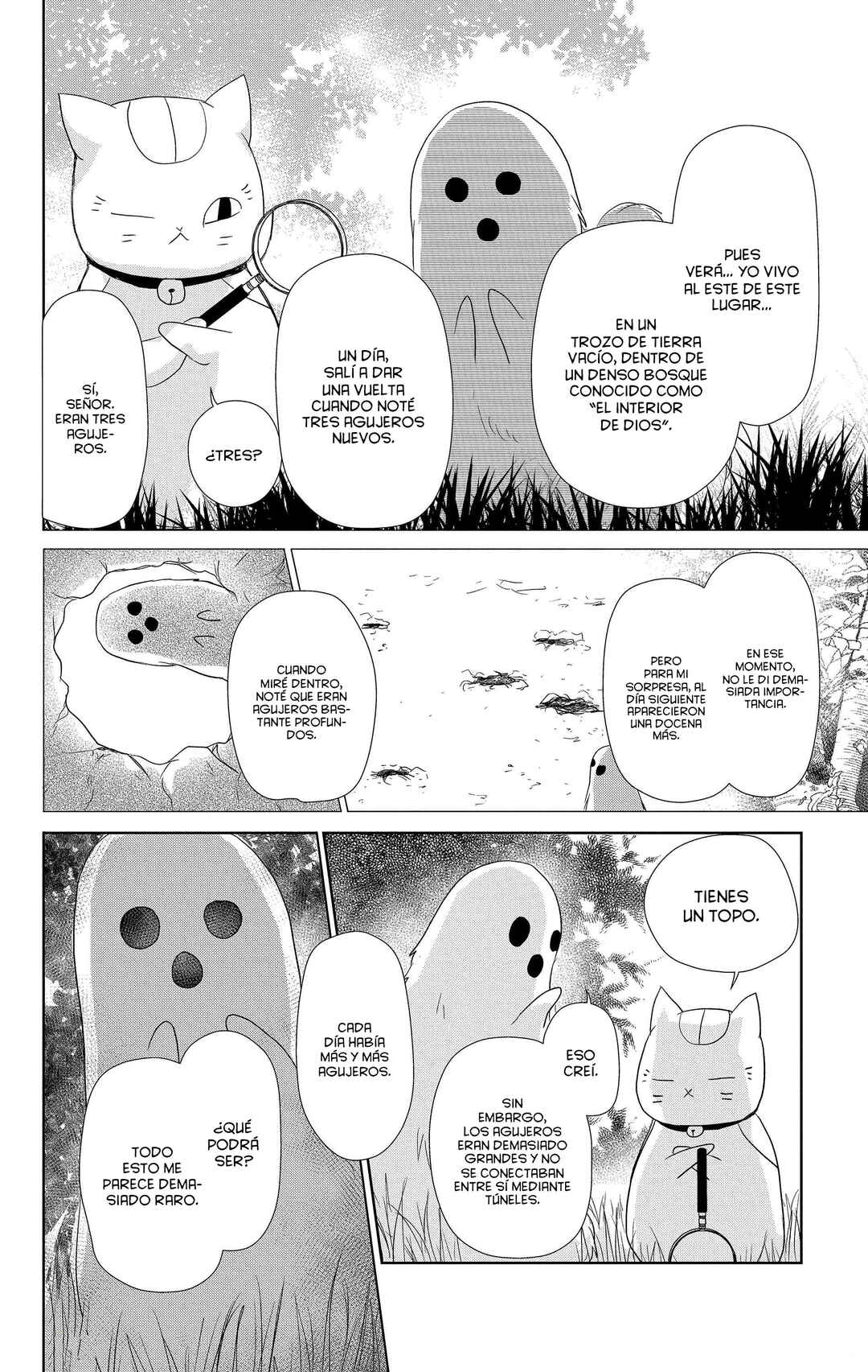 Chapter 109 - Page 9