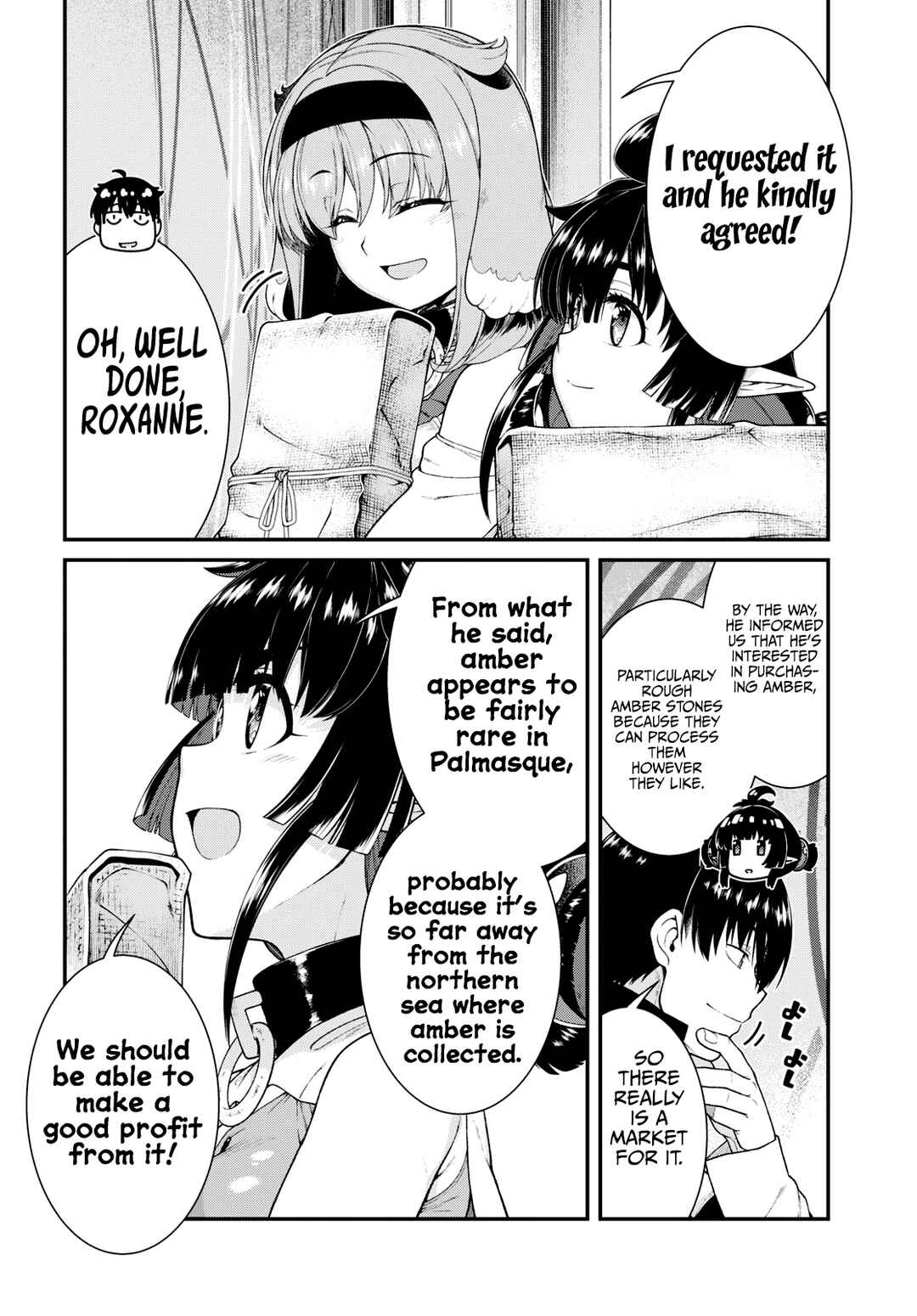 Chapter 82 - Page 3