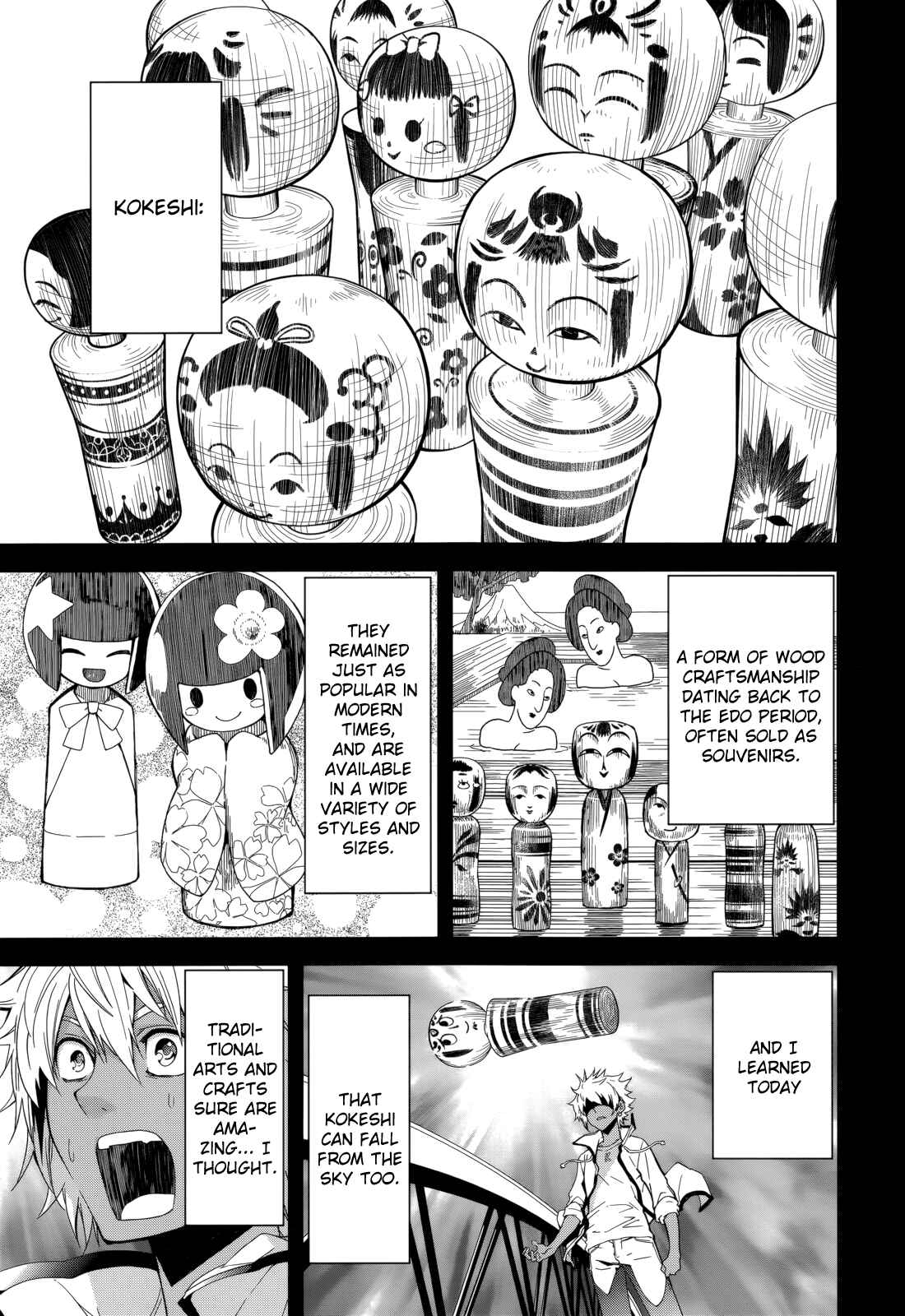 Chapter 80 - Page 1