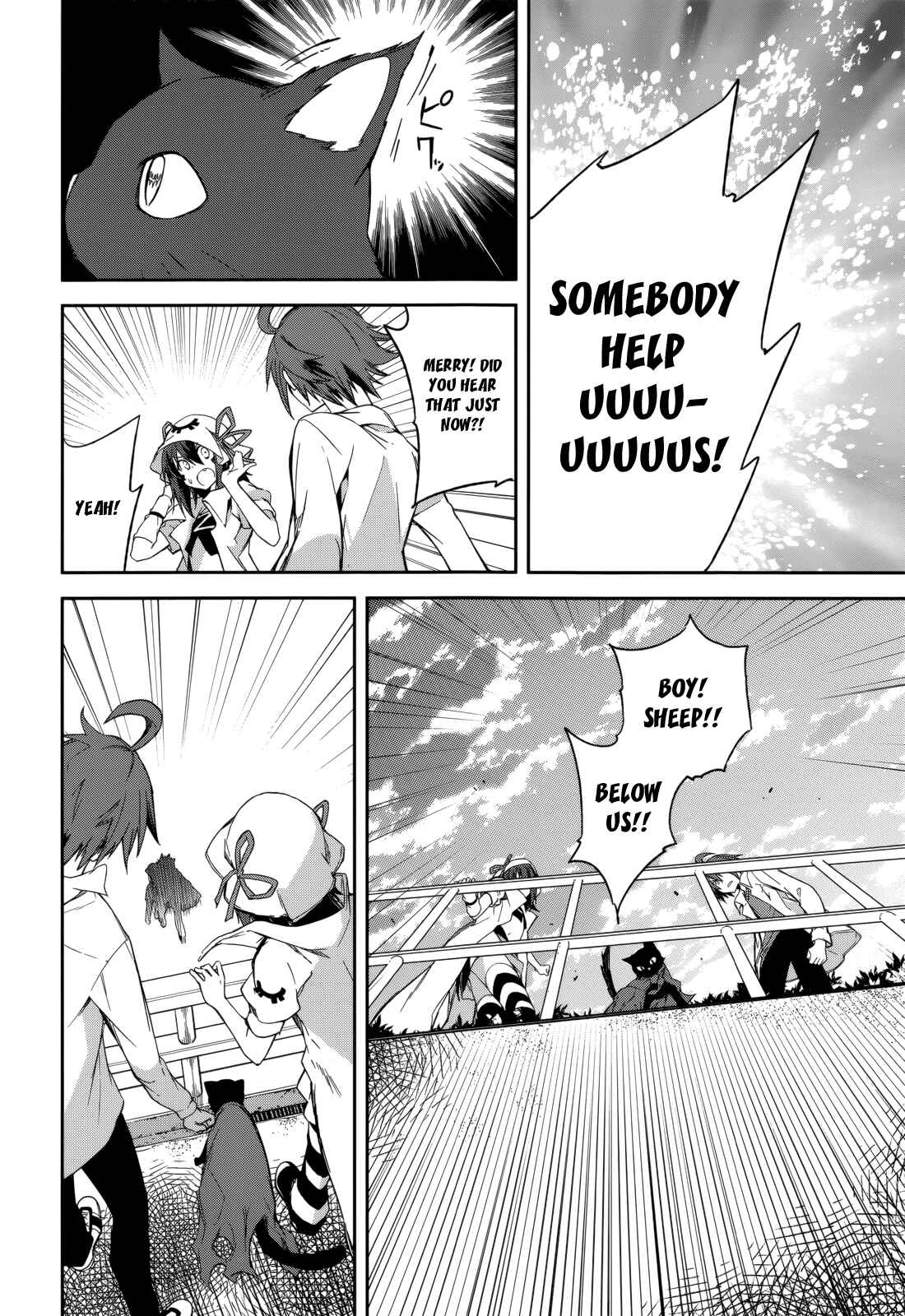 Chapter 80 - Page 21