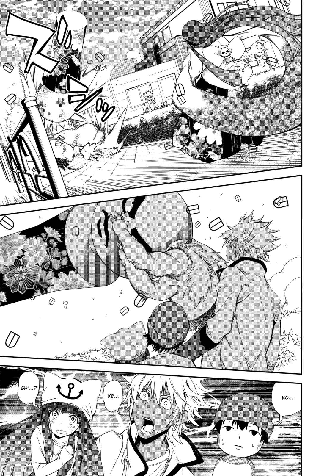Chapter 80 - Page 4