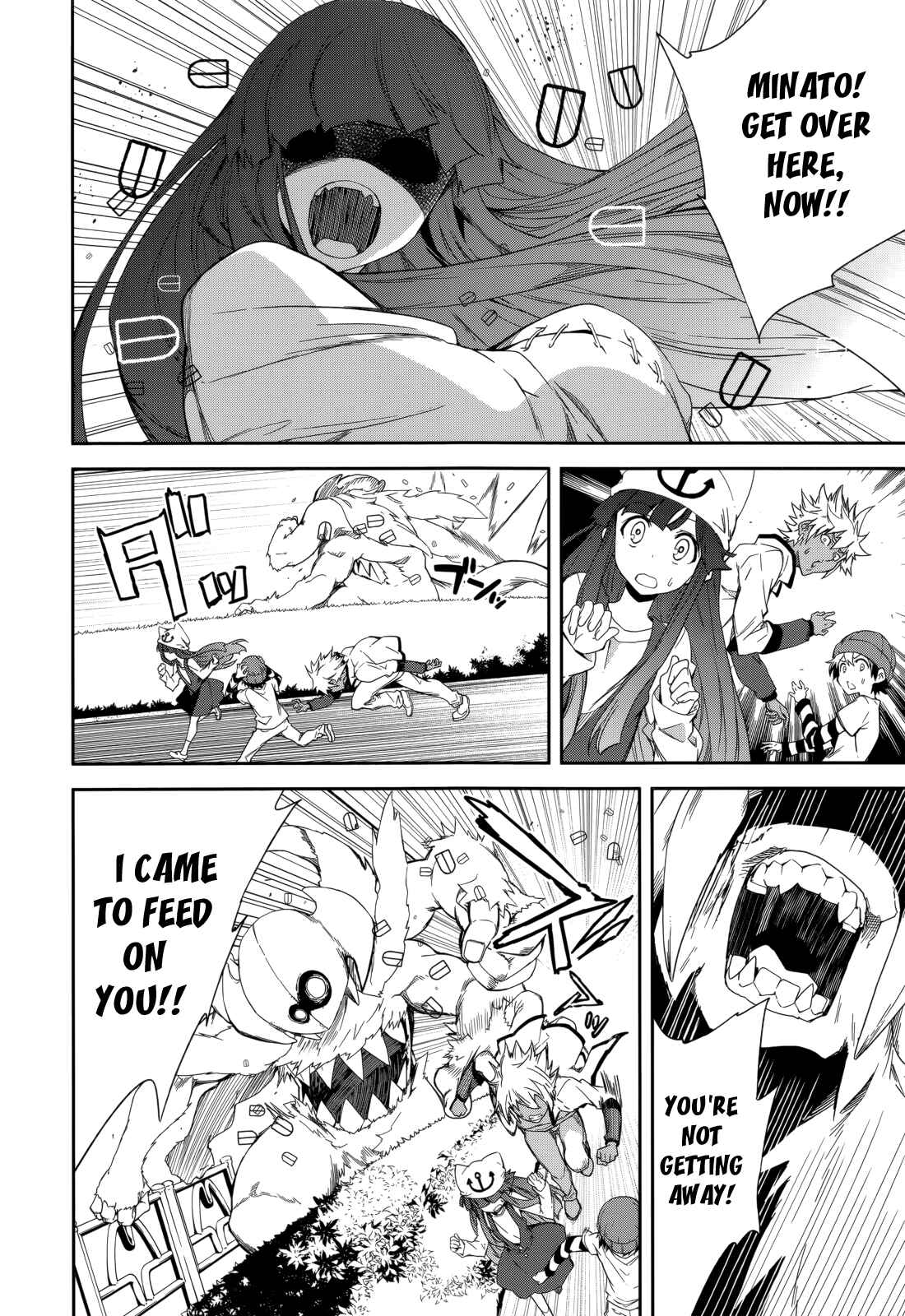 Chapter 80 - Page 5