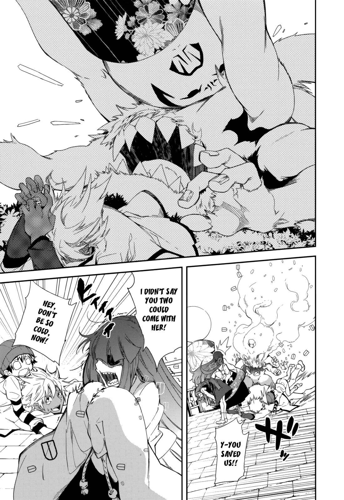 Chapter 80 - Page 6