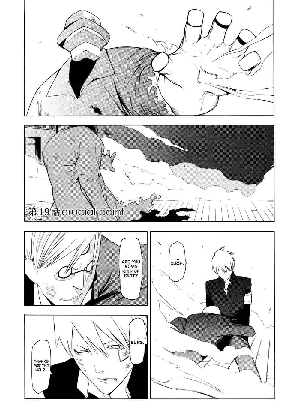 Chapter 19 - Page 1