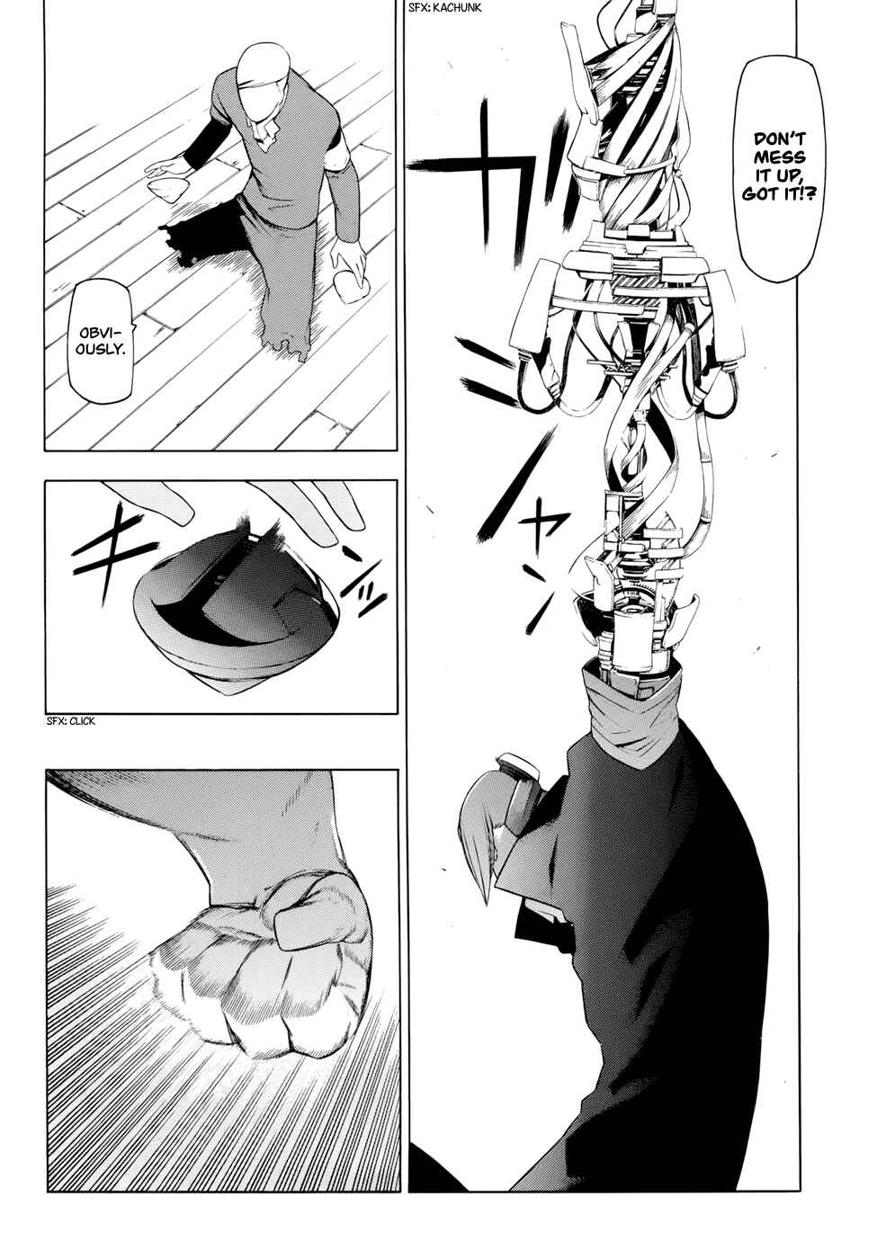 Chapter 19 - Page 14
