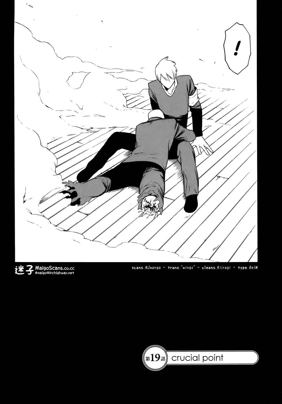 Chapter 19 - Page 2
