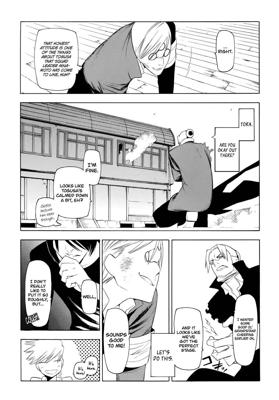 Chapter 19 - Page 5