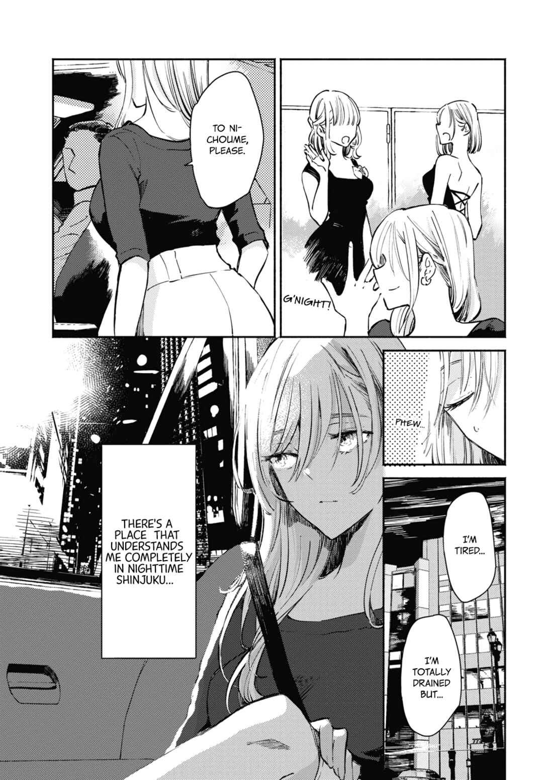 Chapter 1 - Page 7