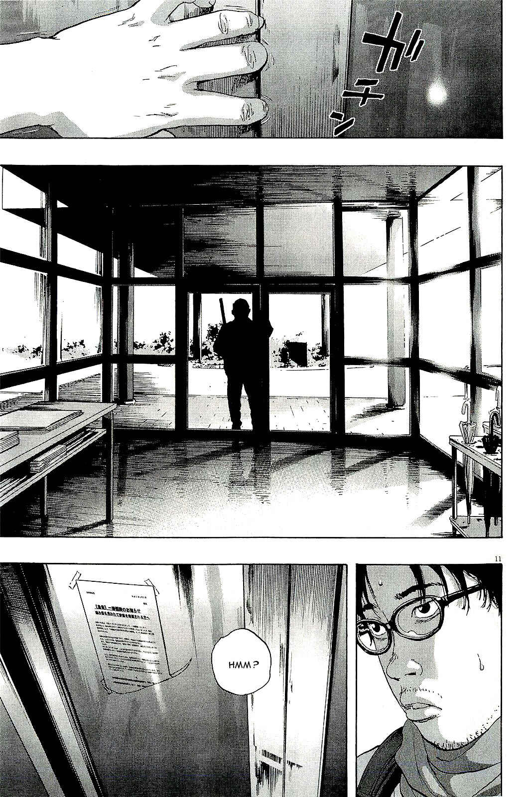 Chapter 98 - Page 12