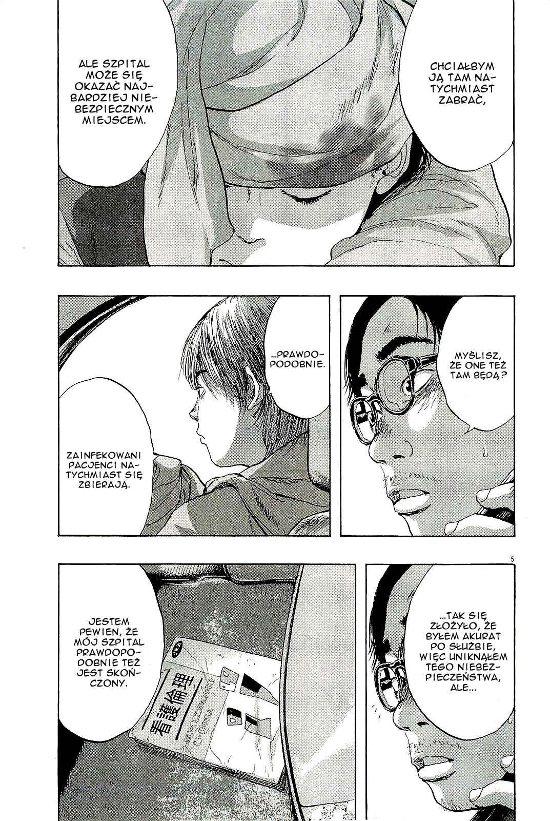 Chapter 98 - Page 6