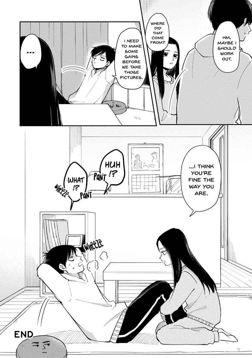 Chapter 78 - Page 7
