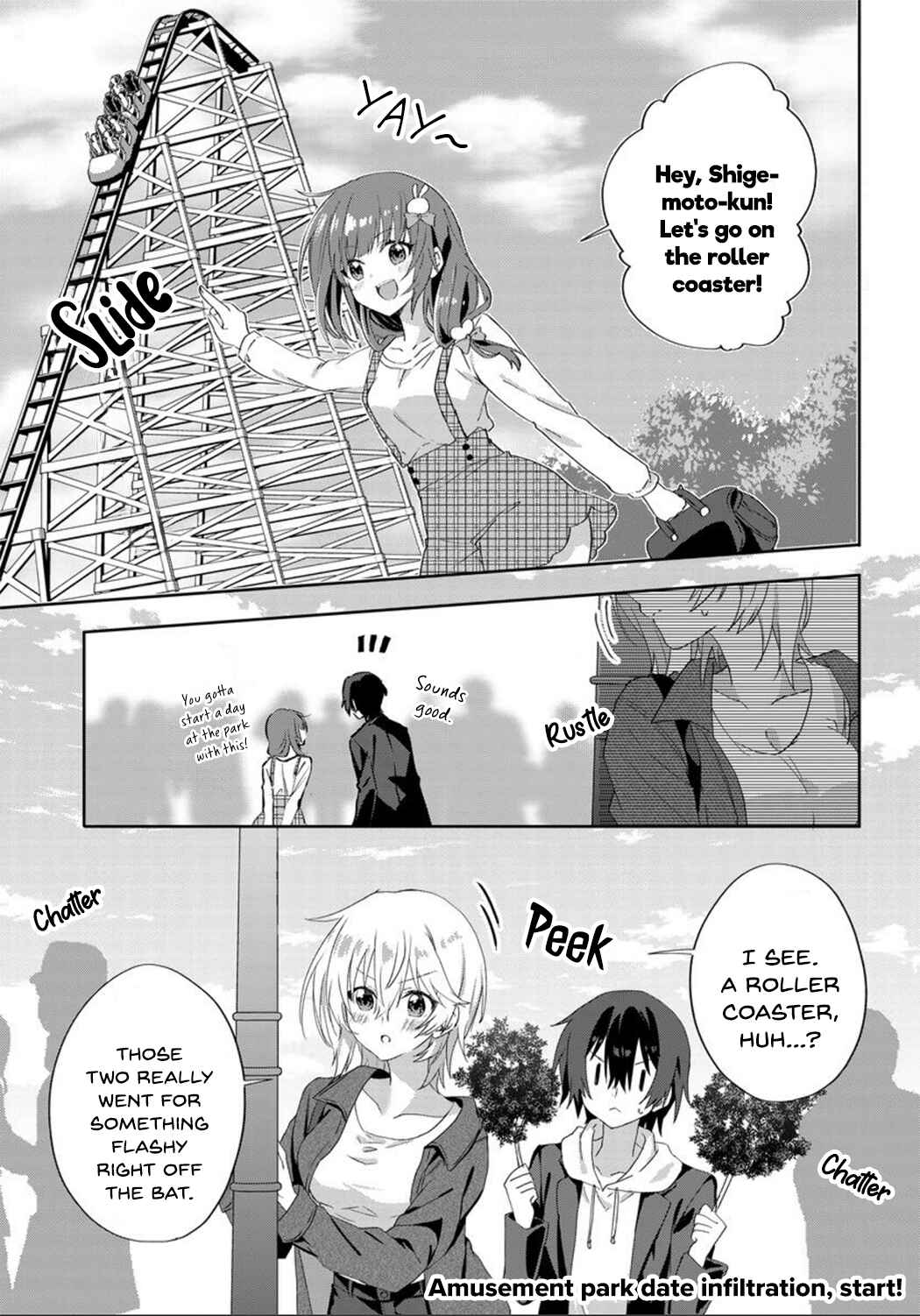 Chapter 7.1 - Page 1
