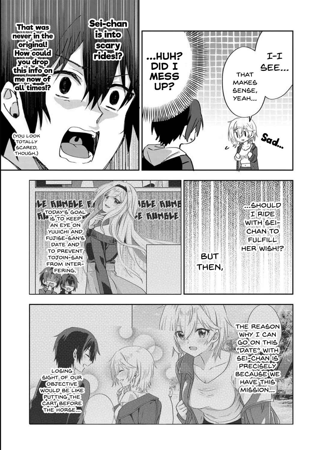 Chapter 7.1 - Page 3
