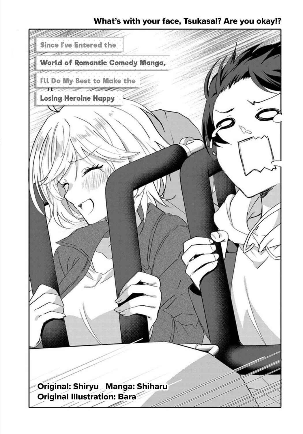 Chapter 7.1 - Page 5