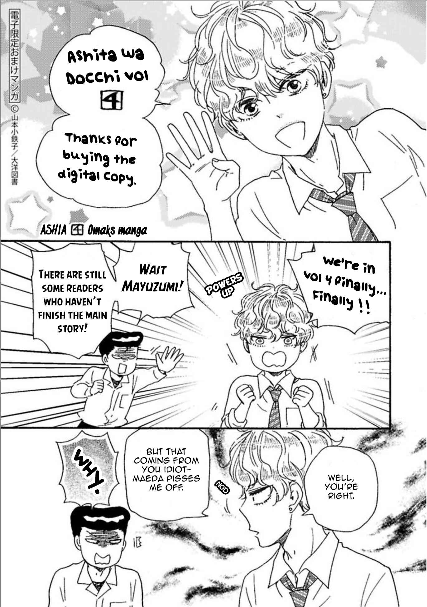 Chapter 21.5 - Page 11