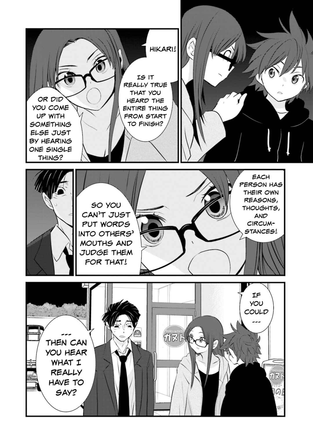 Chapter 4 - Page 20