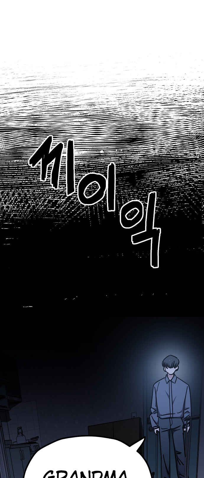 Chapter 134 - Page 26