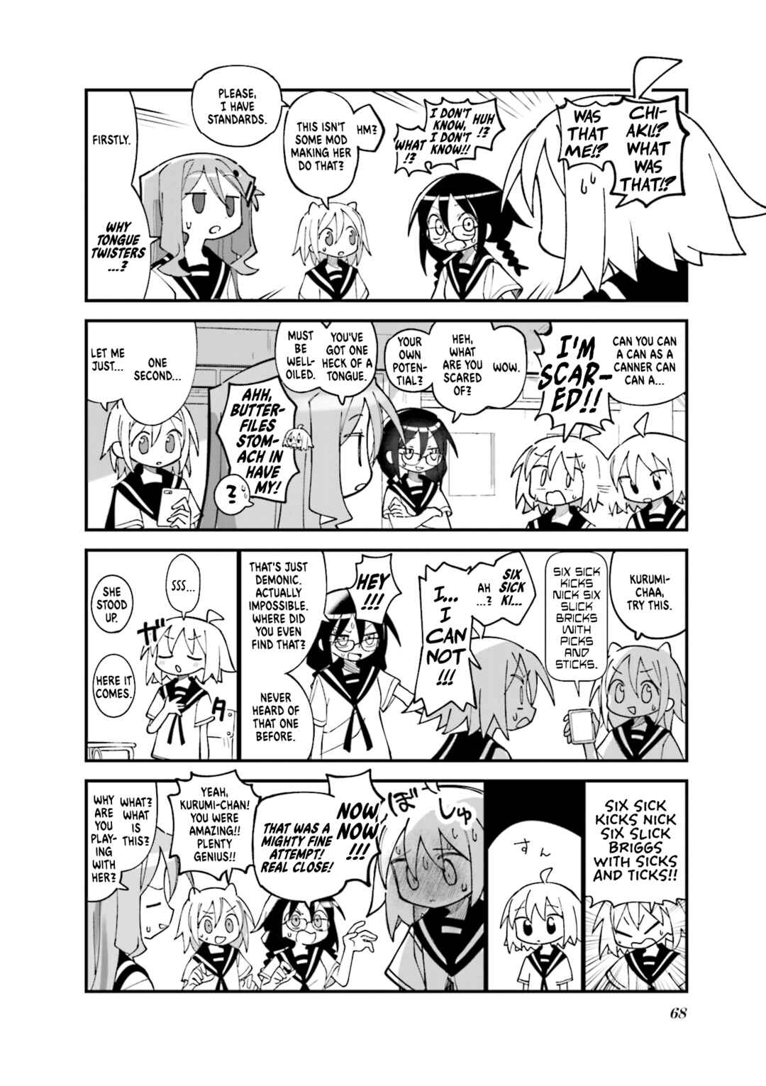 Chapter 33 - Page 2
