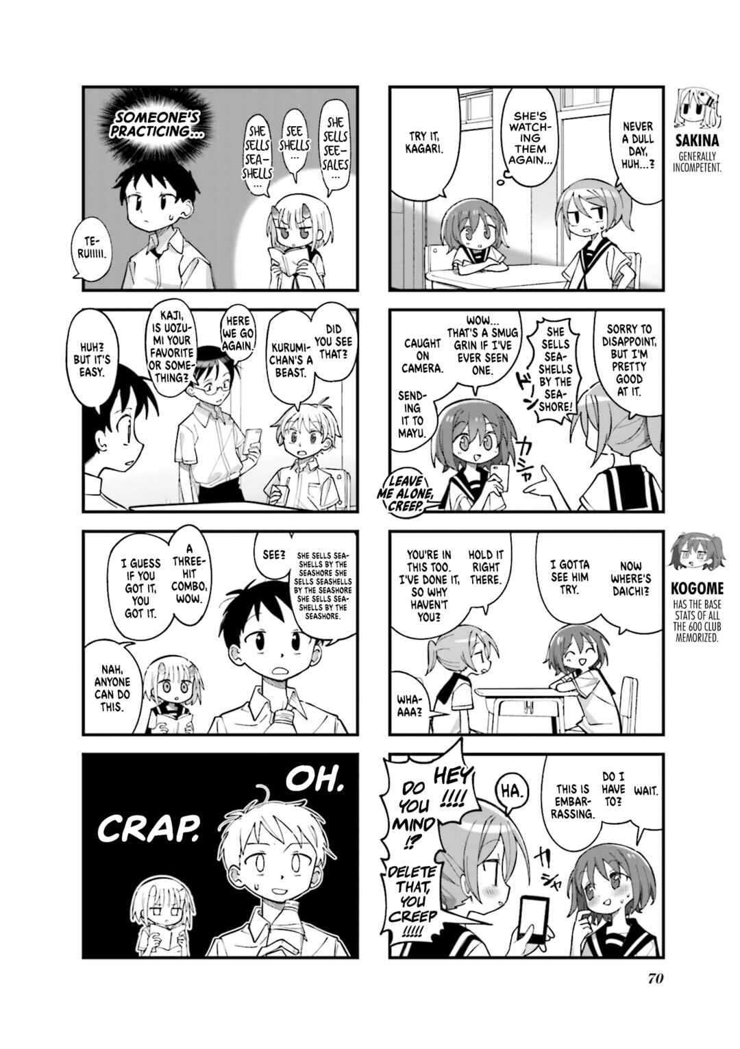 Chapter 33 - Page 4
