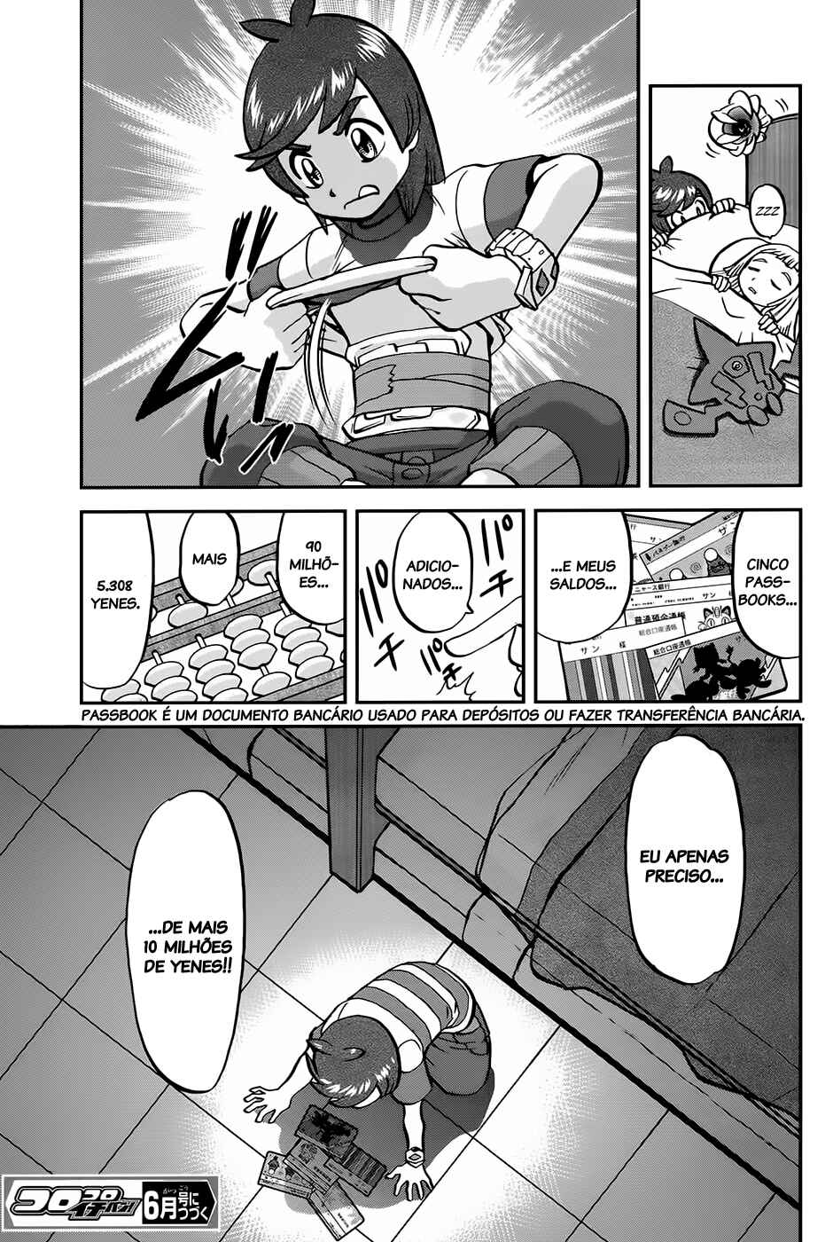 Chapter 17 - Page 25