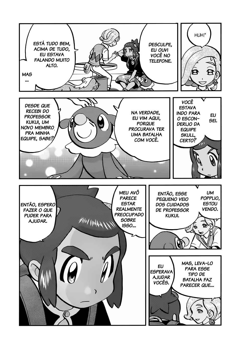 Chapter 17 - Page 3