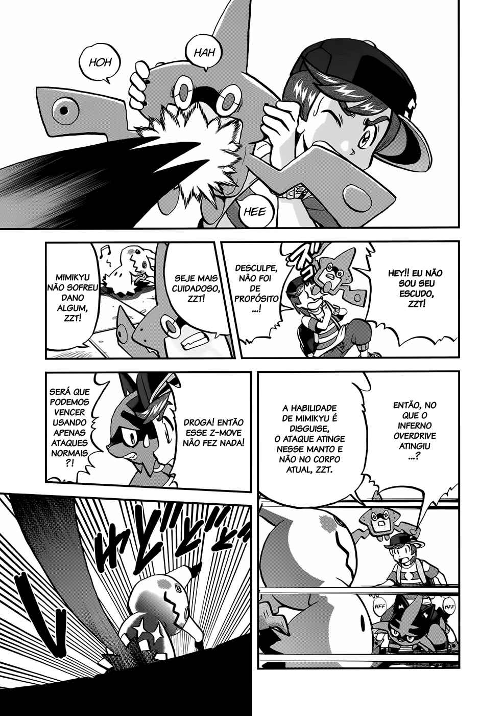 Chapter 17 - Page 6