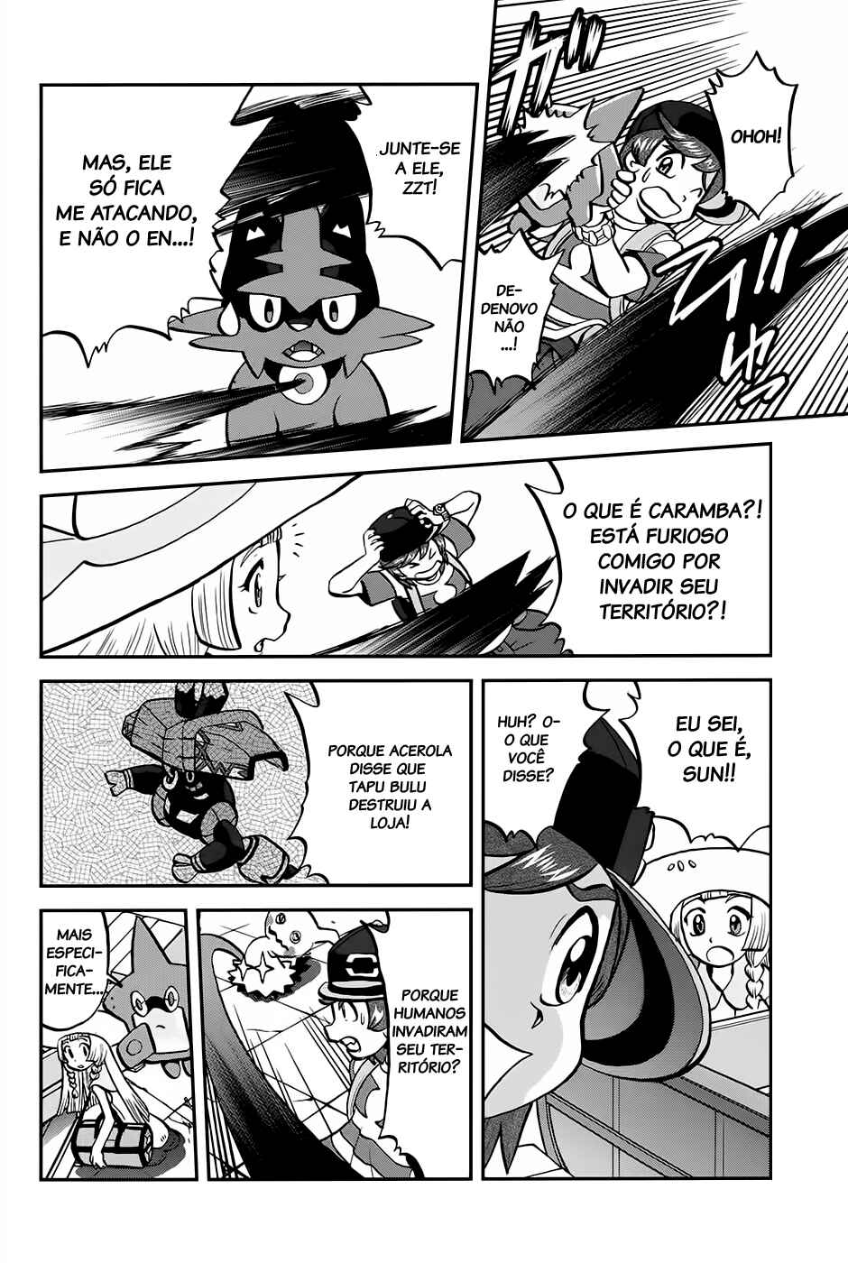 Chapter 17 - Page 7