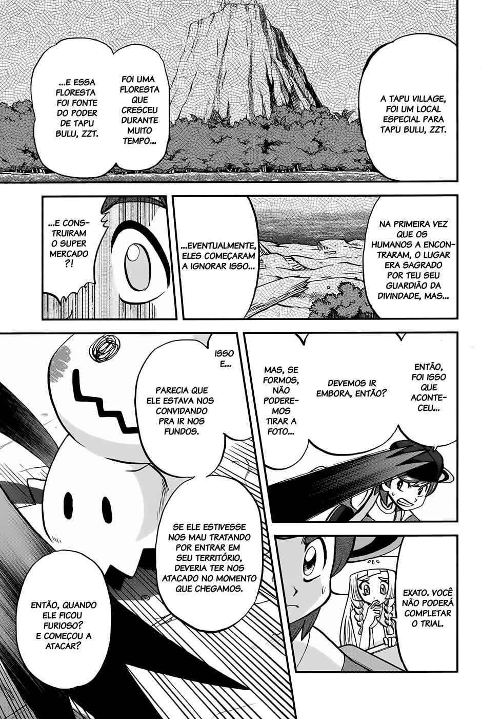 Chapter 17 - Page 8