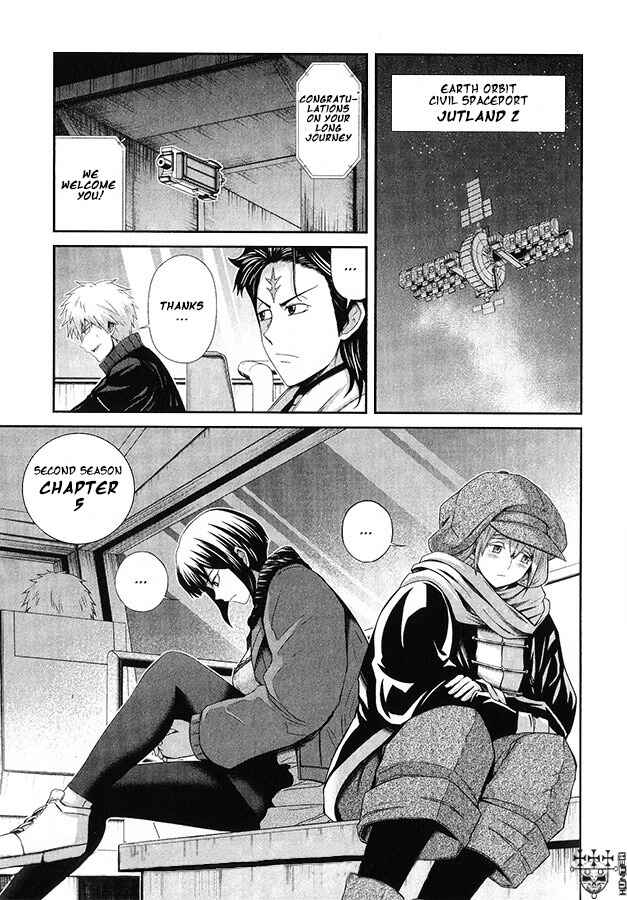 Chapter 12 - Page 2