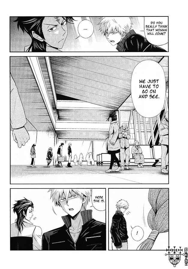Chapter 12 - Page 3