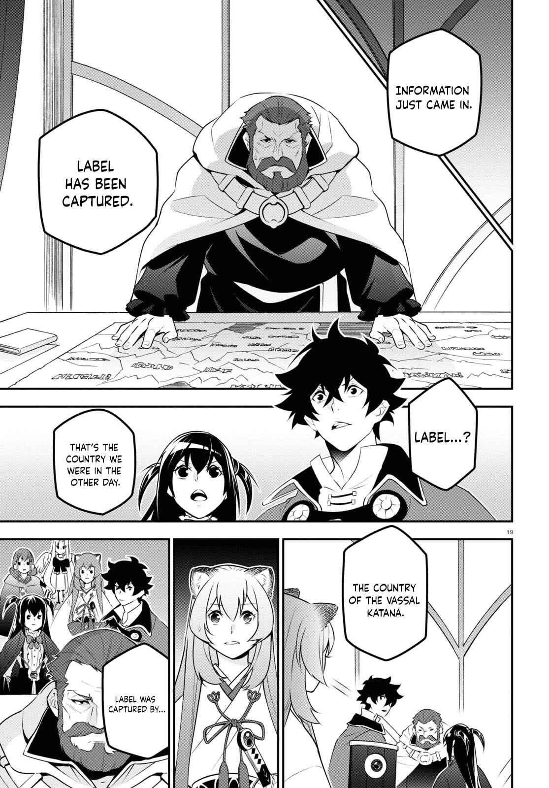 Chapter 77 - Page 19