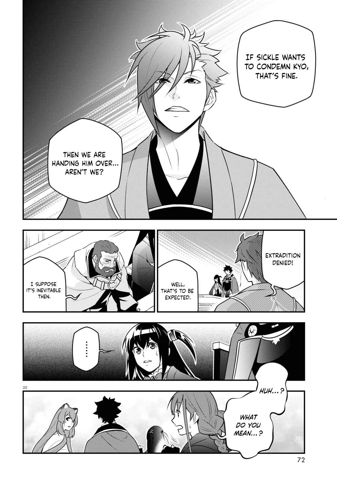 Chapter 77 - Page 22