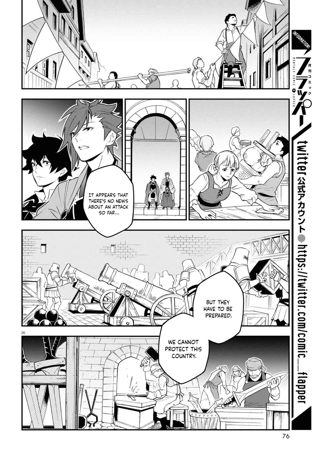 Chapter 77 - Page 26
