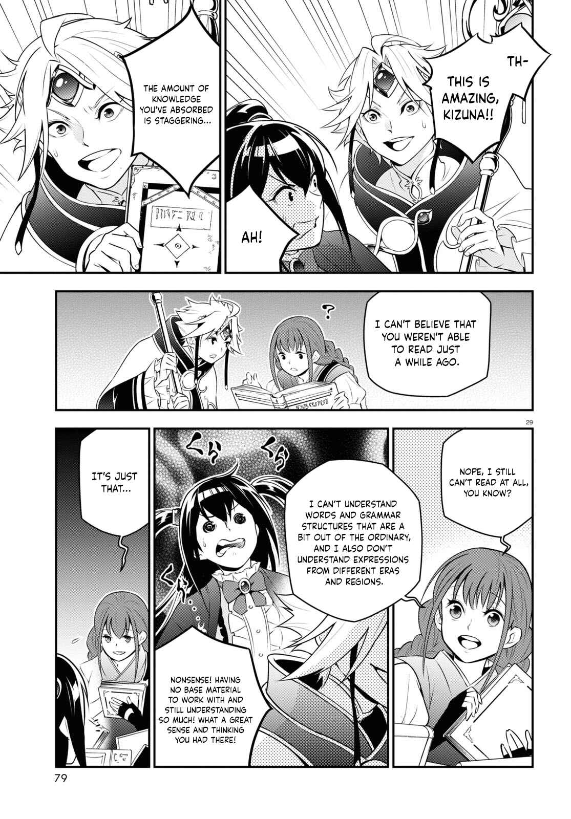 Chapter 77 - Page 29