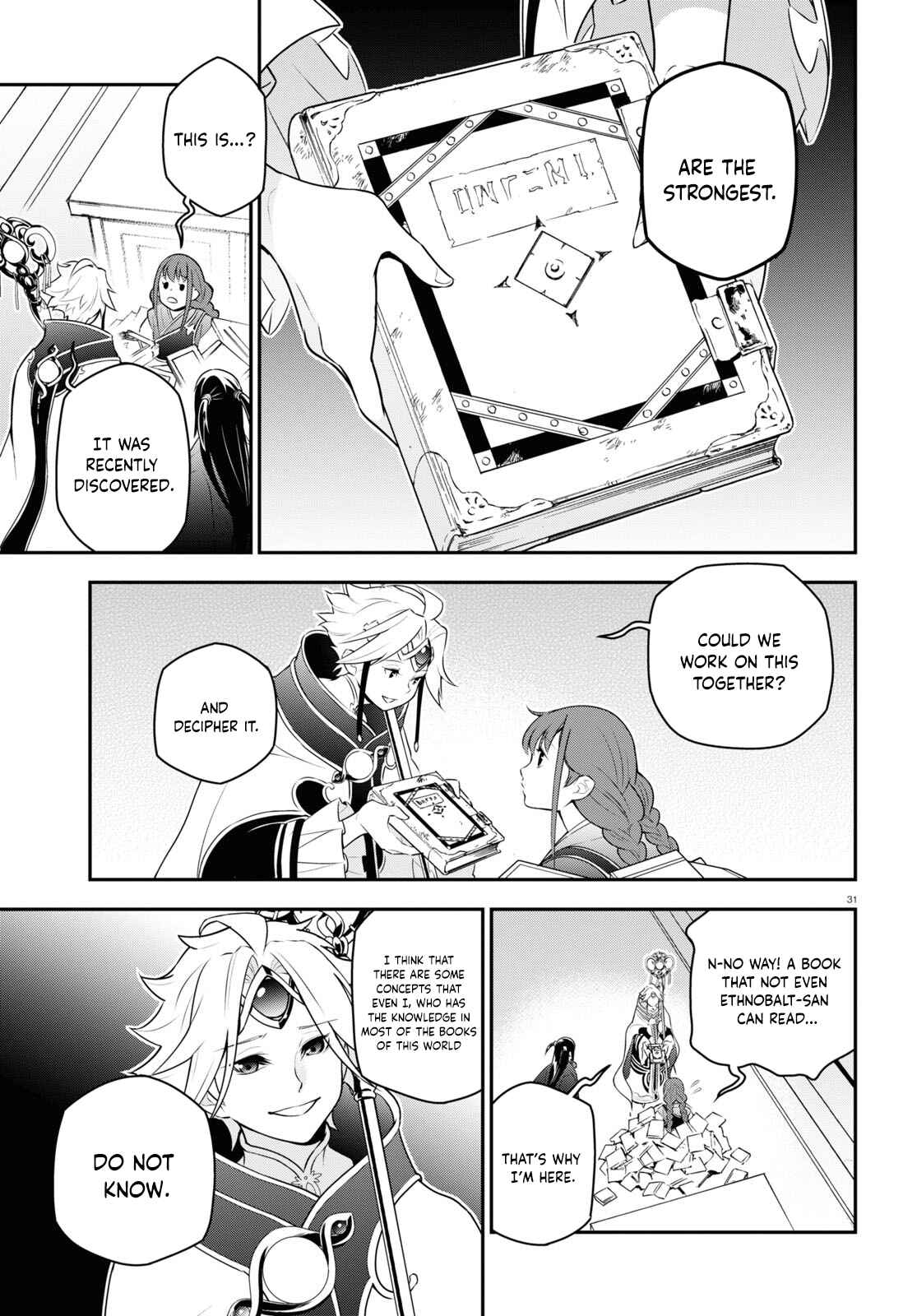 Chapter 77 - Page 31