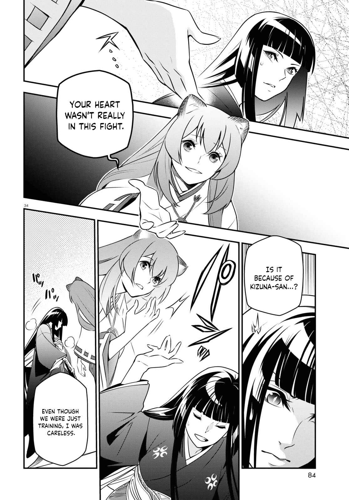 Chapter 77 - Page 34