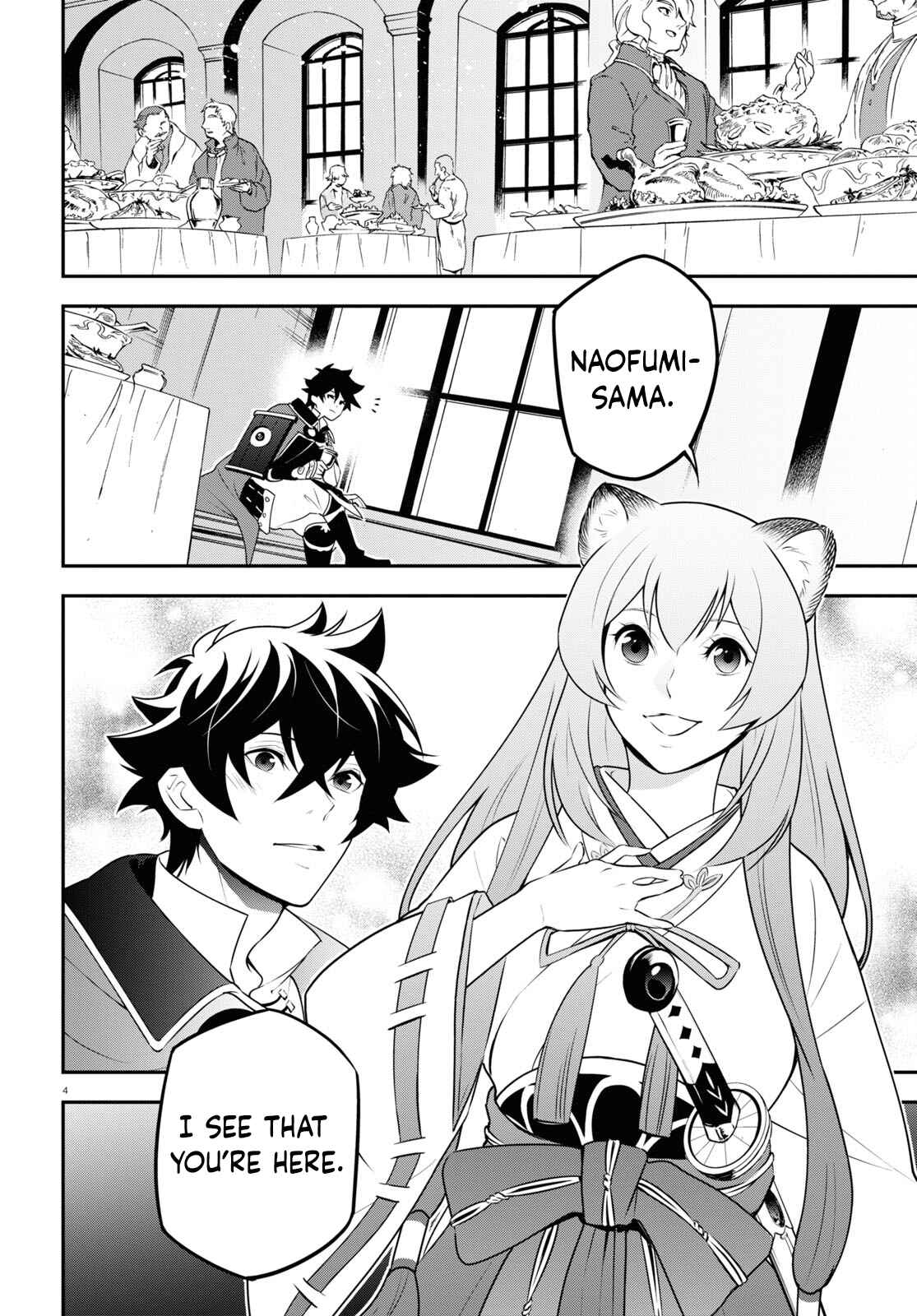 Chapter 77 - Page 4