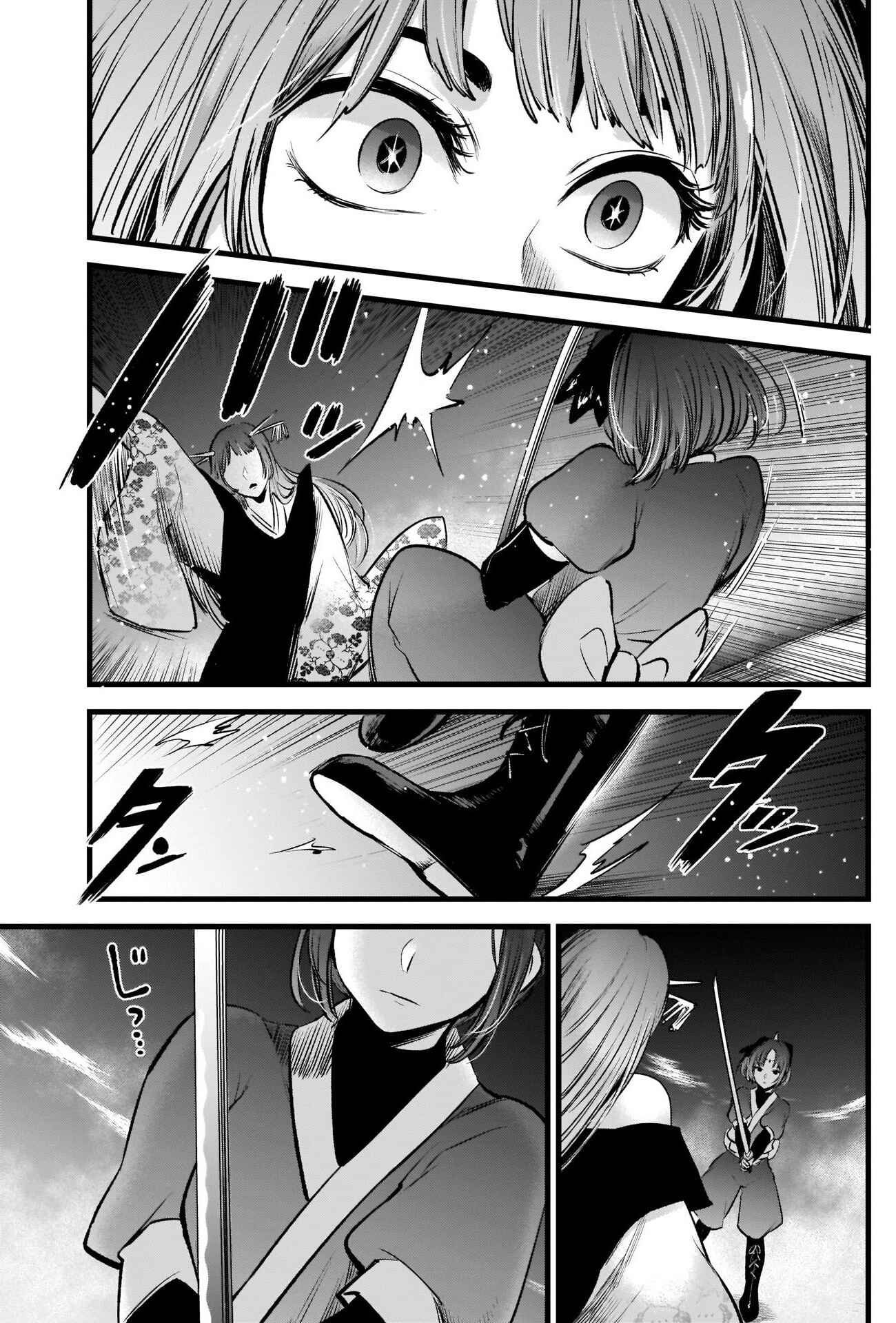 Chapter 61 - Page 10