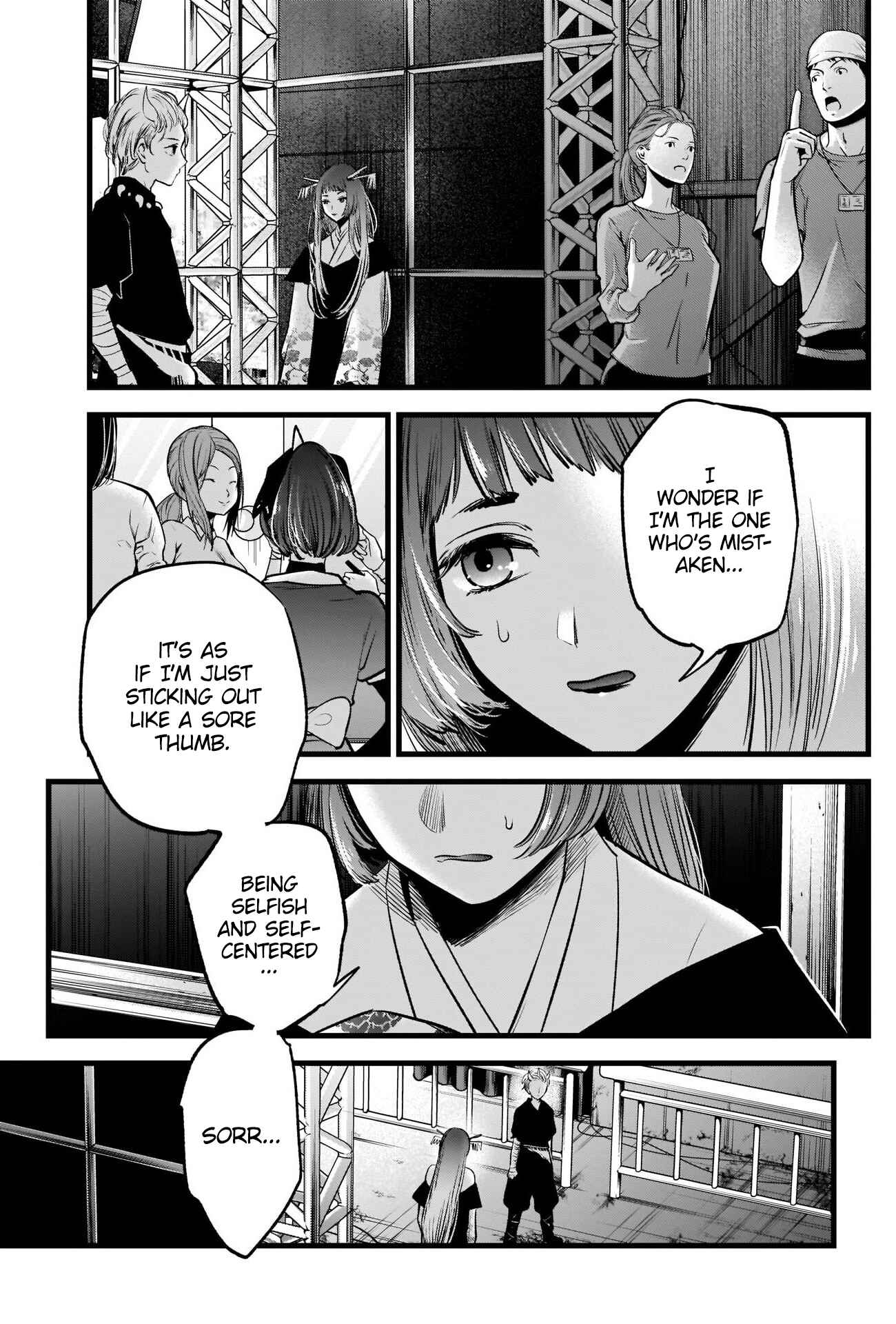Chapter 61 - Page 16